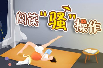 PG电子游戏官网